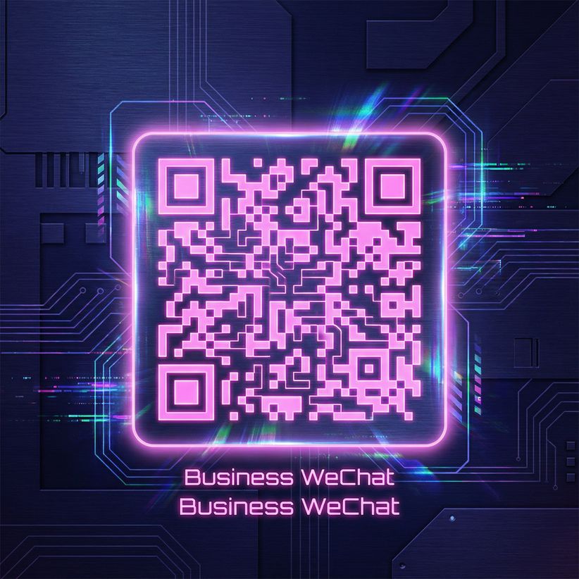 裸舞商务微信二维码